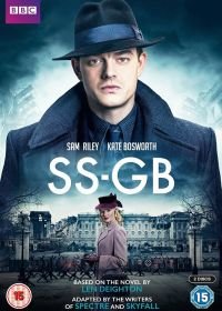 Британские СС (2017) SS-GB