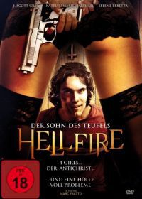 Адский огонь (2012) Hellfire