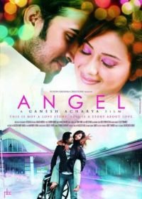 Ангел (2011) Angel