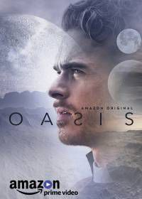Оазис (2017) Oasis