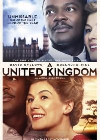 Соединённое королевство (2016) A United Kingdom