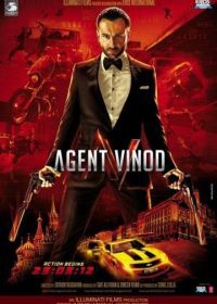Агент Винод (2012) Agent Vinod