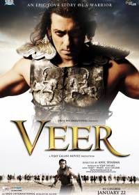 Вир – герой народа (2010) Veer