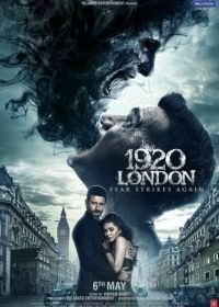 Лондон 1920 (2016) 1920 London