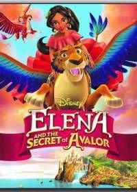 Елена и тайна Авалора (2016) Elena and the Secret of Avalor