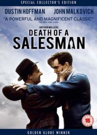 Смерть коммивояжера (1985) Death of a Salesman