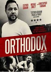 Ортодокс (2015) Orthodox