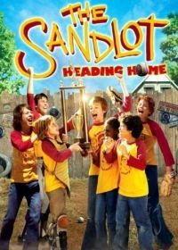 Площадка 3 (2007) The Sandlot 3