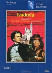 Людвиг (1973) Ludwig