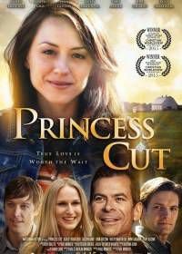 Кольцо для принцессы (2015) Princess Cut