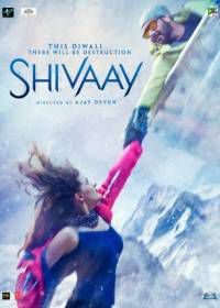 Клянусь Шивой (2016) Shivaay