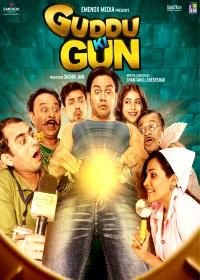 Пушка Гудду (2015) Guddu Ki Gun
