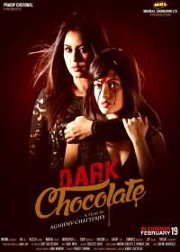 Темный шоколад (2016) Dark Chocolate