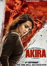 Акира (2016) Naam hai Akira