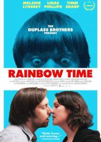 Радужное время (2016) Rainbow Time