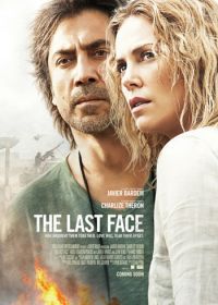 Последнее лицо (2016) The Last Face