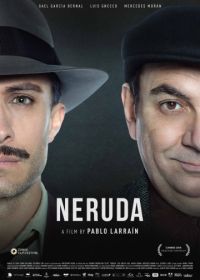 Неруда (2016) Neruda