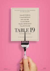 Столик №19 (2017) Table 19
