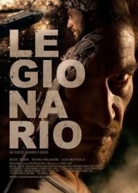 Легионер (2017) Legionario