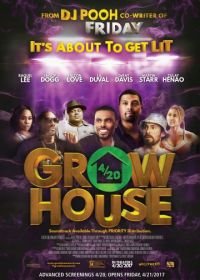 Дом рассады (2017) Grow House