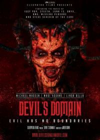 Во власти дьявола (2016) Devil's Domain