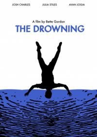 Утопление (2016) The Drowning