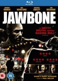 Челюсть (2017) Jawbone