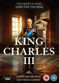Король Карл III (2017) King Charles III