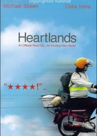 Вне игры (2002) Heartlands