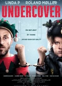 Под прикрытием (2016) Undercover
