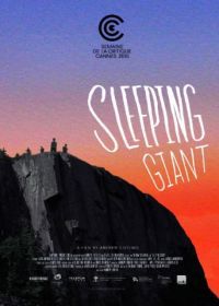 Спящий гигант (2015) Sleeping Giant
