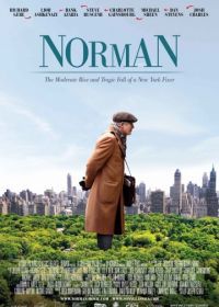 Стратегия Оппенгеймера (2016) Norman: The Moderate Rise and Tragic Fall of a New York Fixer