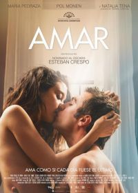 Любовь (2017) Amar