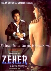 Яд любви (2005) Zeher