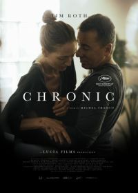 Хроник (2015) Chronic