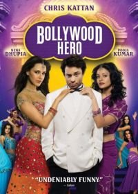 Звезда Болливуда (2009) Bollywood Hero