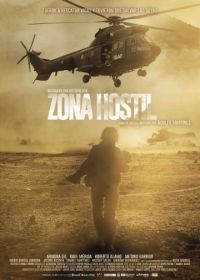 Враждебная зона (2017) Zona hostil