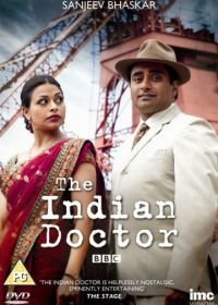 Индийский доктор (2010) The Indian Doctor