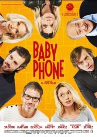 Радионяня (2017) Baby Phone