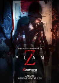 План Z (2016) Plan Z