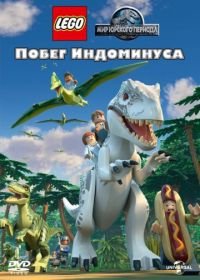 LEGO Мир Юрского периода: Побег Индоминуса (2016) LEGO Jurassic World: The Indominus Escape