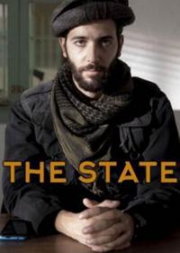 Государство (2016) The State