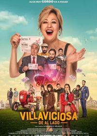 Окрестности Вильявисьосы (2016) Villaviciosa de al lado