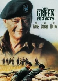 Зеленые береты (1968) The Green Berets
