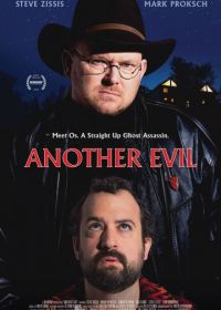 Ещё одно зло (2016) Another Evil