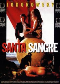 Святая кровь (1989) Santa sangre
