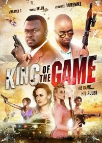 Король игры (2014) King of the Game