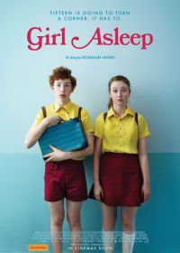 Девушка пробуждается (2015) Girl Asleep