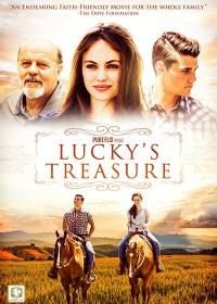 Сокровище Счастливчика (2017) Lucky's Treasure