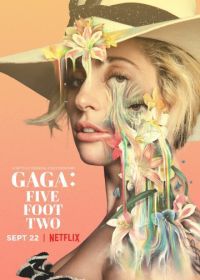 Гага: 155 см (2017) Gaga: Five Foot Two